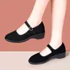 Zapatos de Plataforma Individual para Mujer 2026 Otoño Nuevos Suela Gruesa Zapatos de Baile Cuadrado Suela Suave Cómodos Zapatos para Madre Zapatos de Trabajo para Hotel