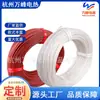 Línea directa para fabricantes mayoristas de Hangzhou de calefacción por suelo radiante de fibra de carbono, línea directa de calefacción eléctrica por suelo radiante de fibra de carbono Teflon,