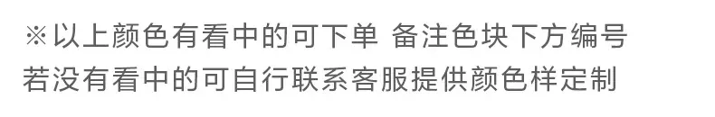 详情页模板9.jpg