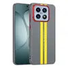 Funda para Teléfono Móvil Xiaomi 17 Adecuada Funda Protectora Rayada Creativa 17Pro Todo Incluido Anticaída 17Promax Lujo Accesible Funda Trasera