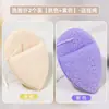 Guantes Lavado Facial Gota de Agua, Esponja Suave y Espesa para Mascarilla de Barro, Herramienta Facial de Limpieza Profunda, Esponja Desmaquillante, Especial para Exfoliar el Rostro