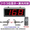 Pantalla Grande Sensor Infrarrojo Automático Contador Pantalla Digital Electrónica Transportador Industrial Máquina Contadora de Cinta Transportadora