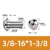 Tornillo Hueco de Cabeza Redonda Hexagonal para Escape de Acero Inoxidable 304, Estándar Británico y Americano, con Rosca de Tornillo Perforada al Vacío
