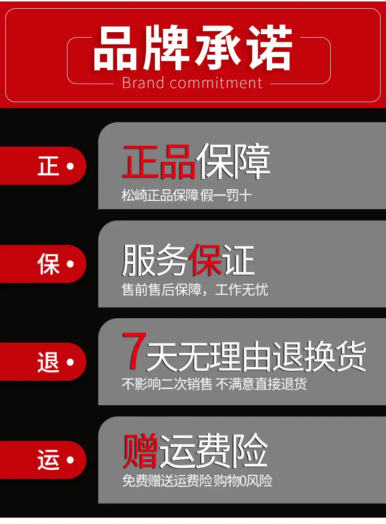 详情_10.jpg