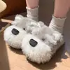 Lindas pantuflas de algodón con temática de perro para mujer, perfectas para otoño e invierno. Estas pantuflas de peluche de dibujos animados de Schnauzer son cálidas, de suela gruesa y forradas de felpa para mayor comodidad en casa.