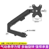 Los accesorios para soportes de monitor de computadora se pueden combinar DIY para 3/4 pantallas, con piezas de poste de 35 mm de diámetro disponibles