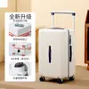 Nova Mala de Viagem de PC com Haste Larga, Gelatina Vientiane, Rodas Silenciosas, Vedação Dupla, Trava de Senha, Mala Carrinho de Viagem Multifuncional