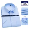 Camisa branca de manga comprida CVC, unissex, adequada para lojas 4S, vestuário formal de trabalho, personalizável com logotipo bordado, sem amassar