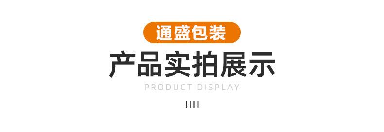 未标题-2