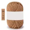 Hilo de Algodón Leche de Cuatro Hilos para Bebé Etiqueta Blanca 25g Grupo Exportación Muñeca de Punto Hecha a Mano Cojín Bufanda Material DIY