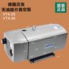 Bomba de vacío Baker bt4.4 bt4.8 bt4.25 bt4.40 BECKER kbt3.60 kbt3.80