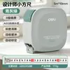 Cinta métrica de acero Deli, diseño simple, 3 m / 5 m, bloqueo automático, cinta métrica portátil para el hogar, uso en ingeniería y renovación, venta al por mayor