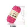 Chinelos de tecido com fio de crochê tecido bolsa de grupo grande material de verão plano pacote de material tecido de lã grossa cama de fantoche cobertura de cama tapete de chão
