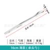 Colher de medição de aço inoxidável trace 3*1 colher de medição de medicamento cabeça simples cabeça dupla cabeça quadrada colher para cápsula de medicamento amostragem conjunto de colher médica