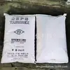 GPPS Ningbo Taihua GP535H: Plástico transparente, resistente al calor, de alta resistencia y alto flujo, moldeado por inyección, para envases y uso doméstico diario
