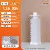 Garrafa de Plástico PP Resistente a Altas Temperaturas Vaso Quadrado Reforçado com Caixa de Papelão Garrafa Quadrada para Bebidas Garrafa de Suco Garrafa de Leite Garrafa de Suco de Mirtilo