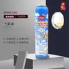 Ventas de fábrica cosméticos spray spray hidratante botella de aluminio redondo lata aerosol protector solar impresión offset lata de aluminio se puede personalizar