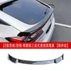 Adequado para Pá Dianteira Modificada, Aerofólio Traseiro, Saia Lateral, Spoiler Dianteiro, Spoiler Traseiro, Palhetas, Difusor Traseiro, Pequeno Kit de Carroceria para Honda Civic