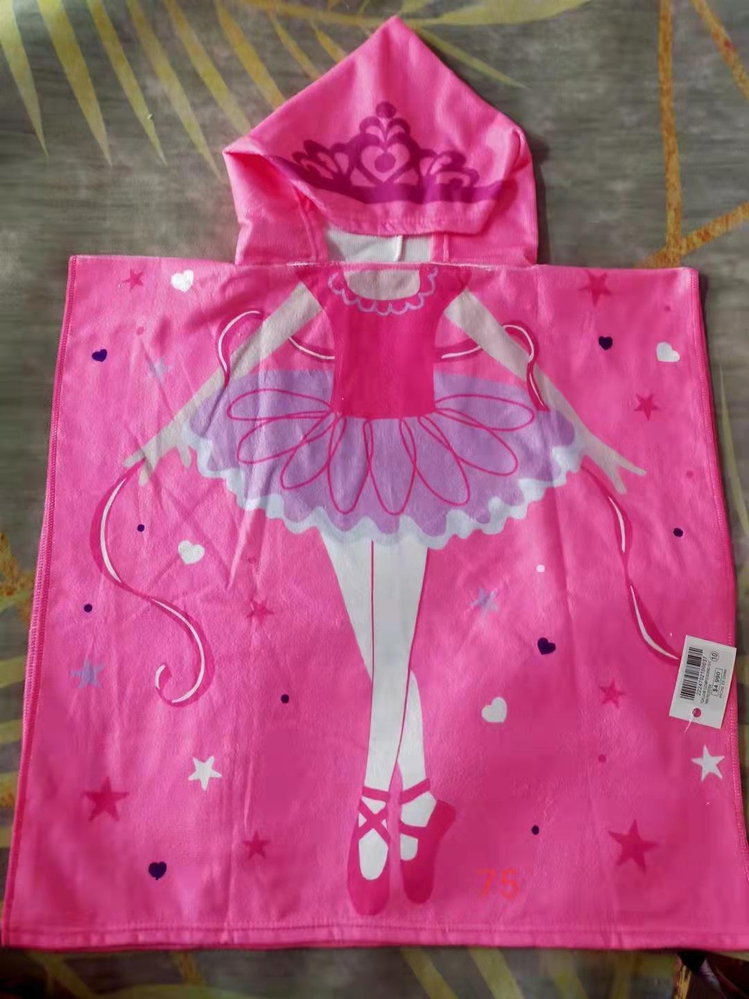 微信图片_20211126173455