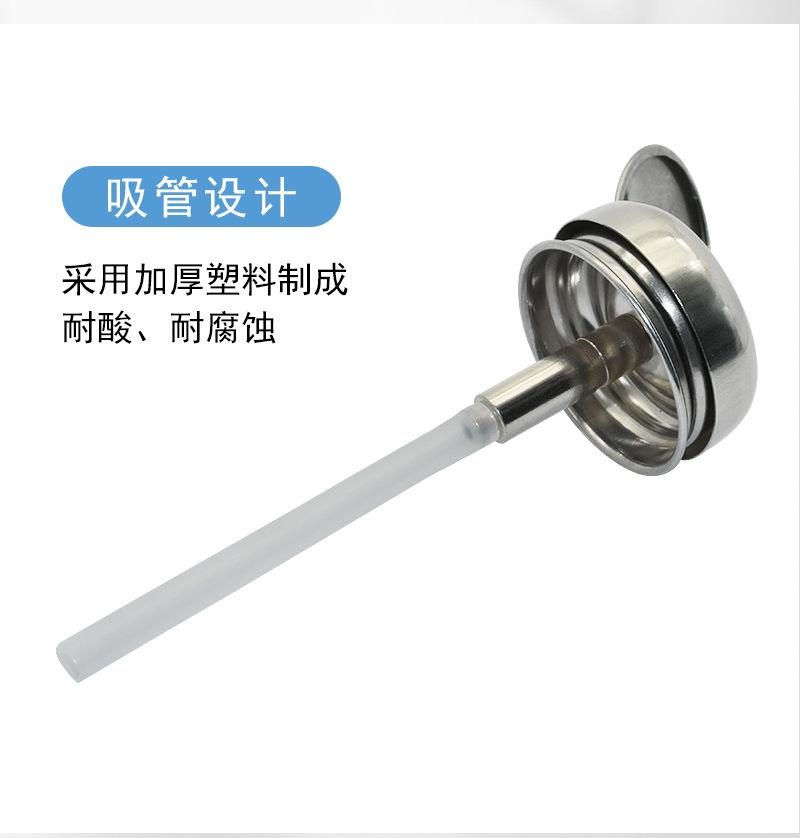 详情_10