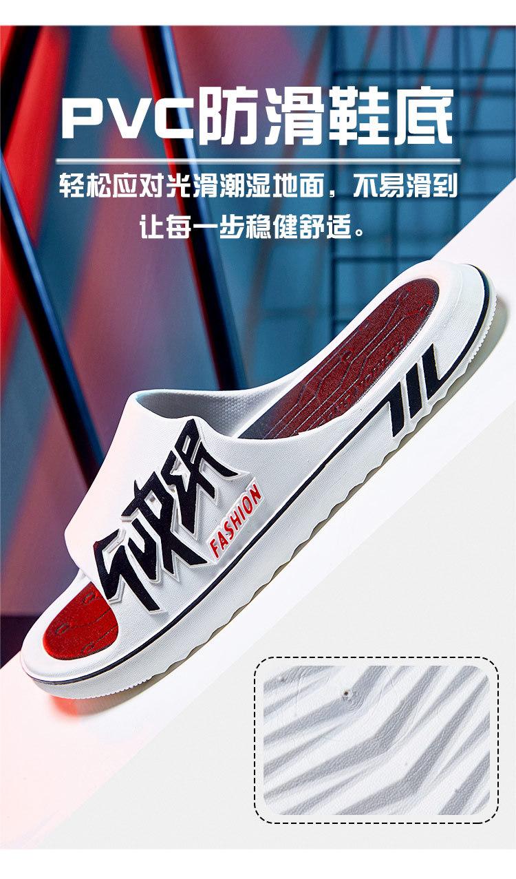 750x_14.jpg