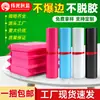 Bolsa Express Nueva de Material Grueso de Colores 12 Hilos Bolsa de Empaque Express Impermeable Empaque Express para Logística de Comercio Electrónico Bolsa Autoadhesiva