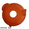 Cb250-F Carcasa Protectora de Motor de Cilindro Grande T4 Ladrón Polar 3 Hengjian Kevishuol Cubierta Protectora