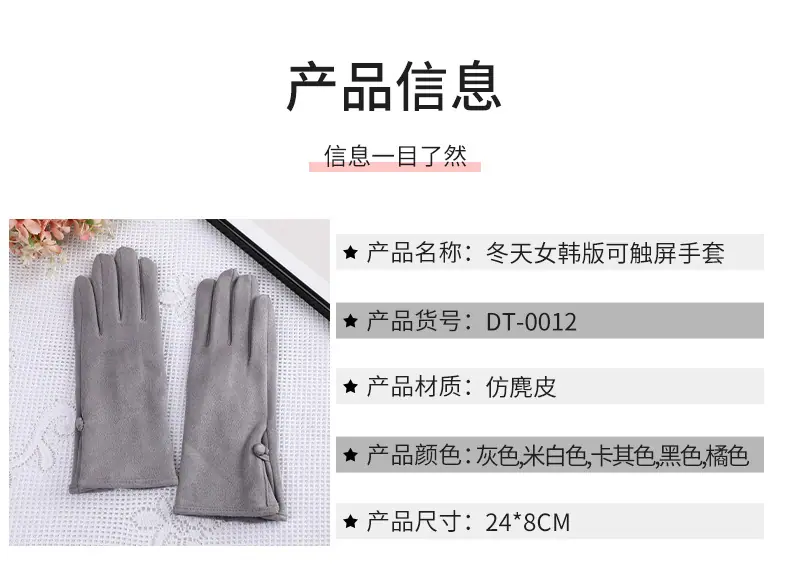 翔天详情页改_01.jpg