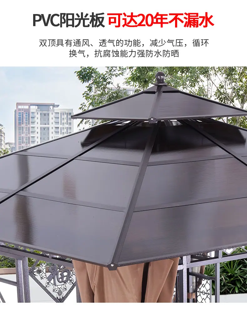 详情_12.jpg