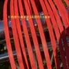 Boda Amarillo Verde Azul Morado Rojo Rosa Negro Rosa Floral Jardinería Tiras de Bambú Tiras de Bambú Teñidas Tiras de Bambú Rosas