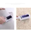 Raspador de cabelo roupas remoção de pelos roupa casaco escova de cabelo artefato especial para remoção de pelos remoção de pelos de animais de estimação pelo de gato raspador de pelos doméstico
