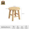 Banco Pequeño de Madera Maciza para Hogar Banco Bajo Banco de Tronco Taburete Pequeño Simple Redondo Taburete de Madera para Sala de Estar