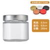 Frascos de Vidrio de Grado Alimenticio para Pepinillos, Salsa Picante, Salsa de Res, Kimchi, Frascos Transparentes para Mermelada con Tapas