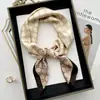 Bufanda Cuadrada Pequeña Fina de Cadena Retro Coreana para Mujer Elegante Versátil Decorativa Pañuelo para la Cabeza Chal Casual de Viaje Protección Solar