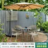 Combinación de Mesa y Sillas para Exteriores Mojia con Sombrilla Parasol de Ocio para Exteriores del Hogar Patio Jardín Impermeable Protector Solar Rocío