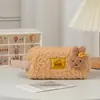Estuche de Lápices de Dibujos Animados Ins Chica Japonesa Gran Capacidad Simple Nicho Escuela Primaria Escuela Secundaria Bolsa de Papelería para Niña Bolsa para Lápices