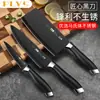 Juego de Cuchillos Alemanes Cuchillo de Cocina Doméstico Tabla de Cortar Utensilio de Cocina Dos en Uno Combinación Tabla de Cortar Juego Completo Cuchillo para Cortar Huesos