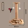 Brinquedo para Gato, Placa de Arranhar para Gato, Poste Arranhador para Gato Resistente ao Desgaste e que Não Solta Pelo, Vara para Provocar Gato, Estrutura de Escalada para Gato, Artefato para Auto Prazer e Alívio do Tédio, Acessórios para Gato