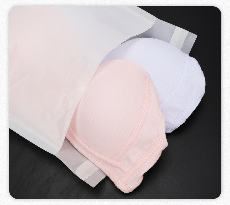 格7