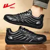 Zapatos de Hombre Warrior 2026 Otoño Nuevos Zapatos con Paneles de Cuero de Moda Alemanes de Entrenamiento Zapatos de Carrera para Hombre Zapatos Deportivos Casuales para Hombre Z