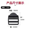 Hebilla de Ajuste de Plástico Pom en Stock del Fabricante, Hebilla Trapezoidal Negra, Hebilla de Cuatro Posiciones para Bolsas, Mochilas y Correas
