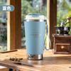 Caneca de Café Sitarayuri Time para Homens e Mulheres Copo de Água Portátil para Viagem Copo de Casal Copo Térmico de Aço Inoxidável Personalizável