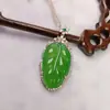 Al por mayor Chapado en Plata Incrustado Alta Calidad Ágata Calcedonia Verde Hielo Lujoso Colgante Hoja Collar de Jade para Mujer Suministro en Vivo