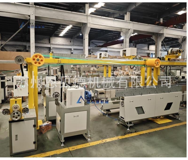 IMG_20240709_152416_副本_副本