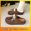 Zapatillas de Verano para Mujer de Punta Cerrada para Uso en Exteriores Más Vendidas 2026 Nuevas Llegadas de Otoño Slip-on Retro Birkenstock Canguro Zapatos Perezosos para Mujer