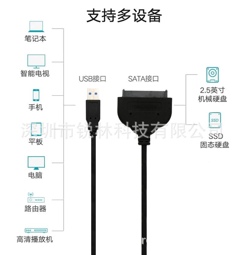 RL-U3TS-BS12.jpg