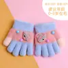 Ruiya Selecciona Cuidadosamente Guantes Infantiles de Cinco Dedos, Guantes Cálidos de Invierno para Niños y Niñas, Guantes de Felpa con Dibujos Animados para Niños Mayores