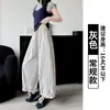 Pantalones de encaje de nailon para mujer, nuevo estilo de verano, pantalones de pierna ancha petite de cintura alta adelgazantes, pantalones rectos casuales elegantes