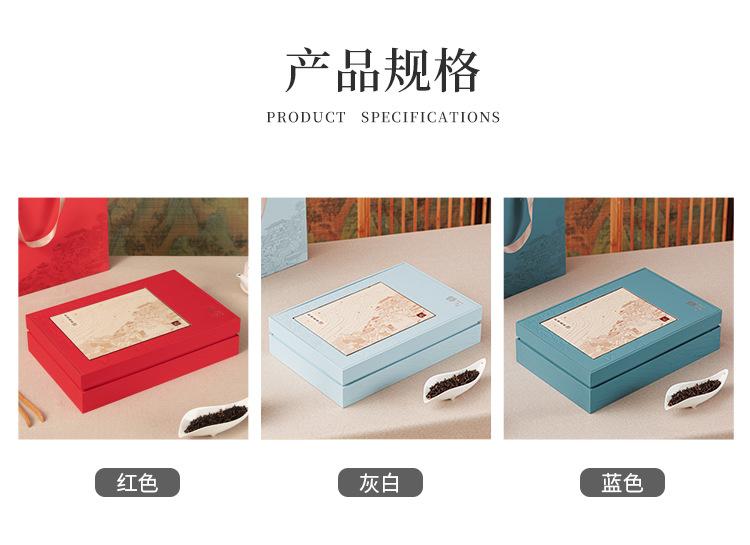 企业店-茶香万家饼盒_05.jpg