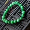 Pulsera Verde Seca Jade Dragón de Hierro Jade en Bruto Pulsera de Cuentas Redondas Jade Roca de Cuarzo Cuerda de Cuentas Fondo Blanco Pulsera de Jade Jade Frío Verde
